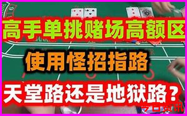 夏季适合避暑的旅游景点