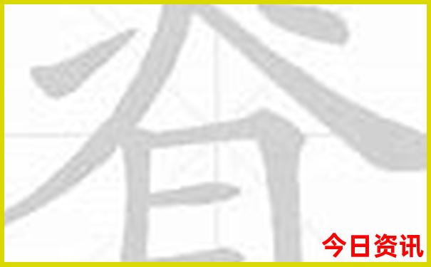 山西晋城旅游攻略景点必去