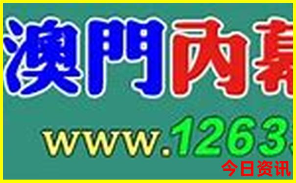 老人家适合去哪里旅游